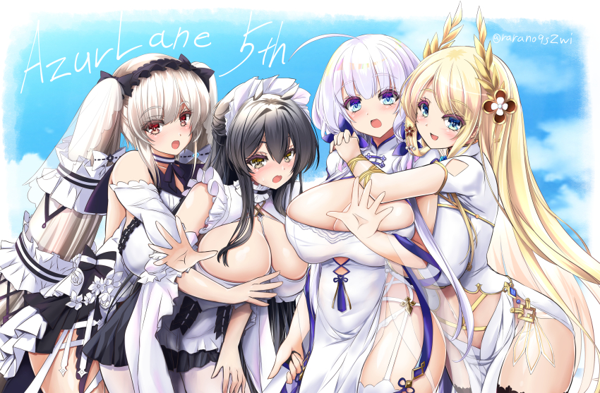 Formidable (Azur Lane) Rule 34 Image
