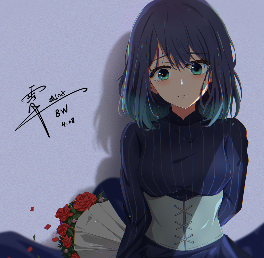 Kurokawa Akane (Oshi No Ko) Rule 34 Image
