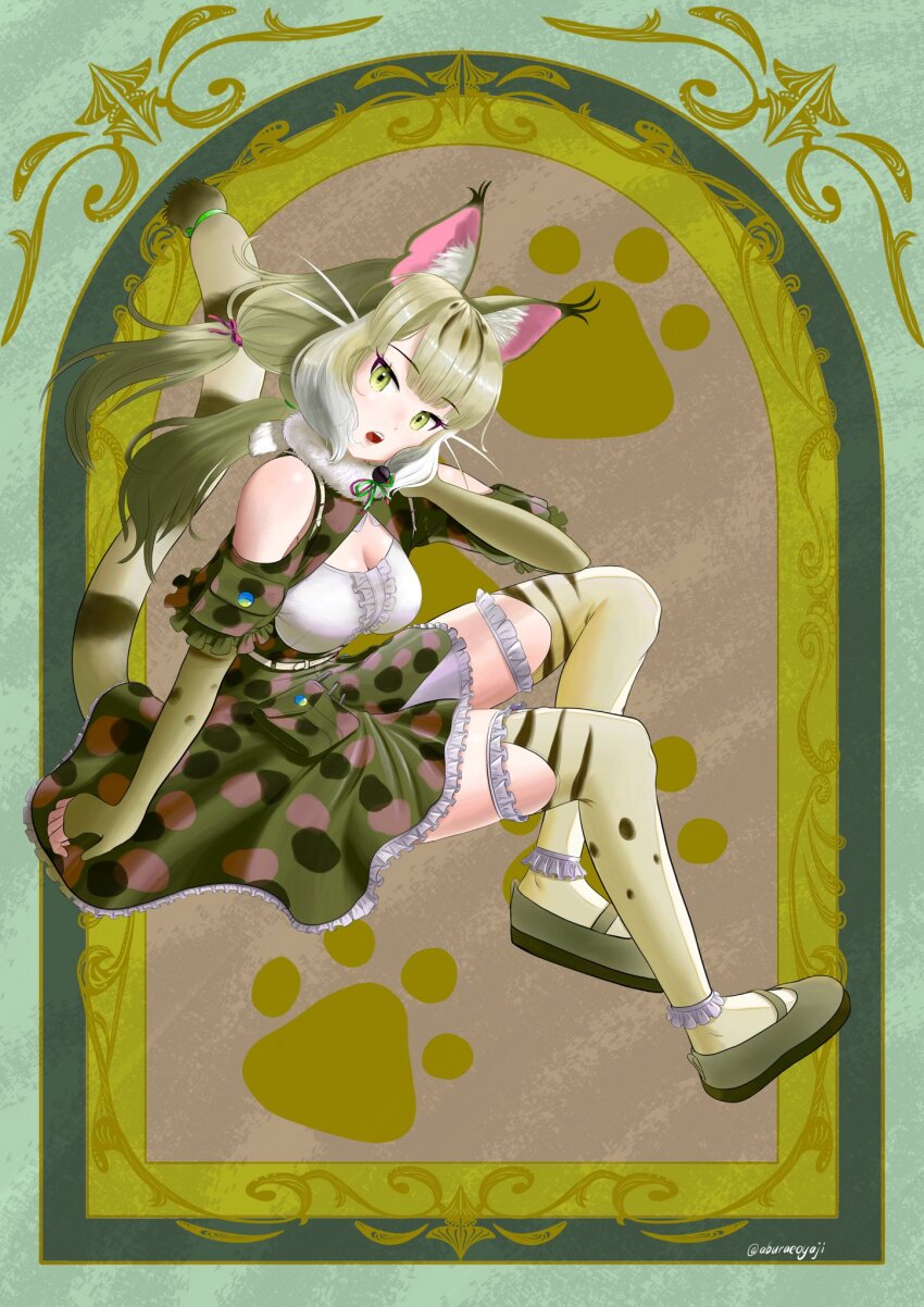 Jungle Cat (Kemono Friends) Rule 34 Image