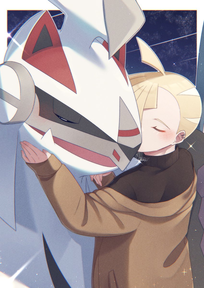 Gen 7 Pokemon (Nintendo) Rule 34 Image