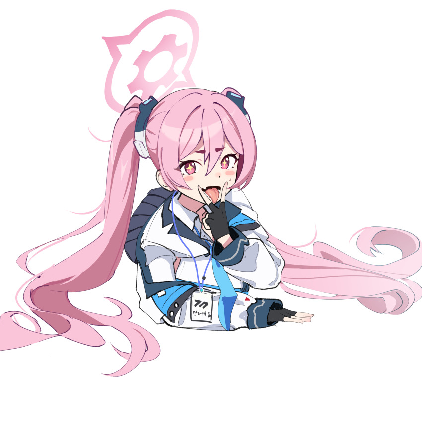 Koyuki (Blue Archive) Rule 34 Image