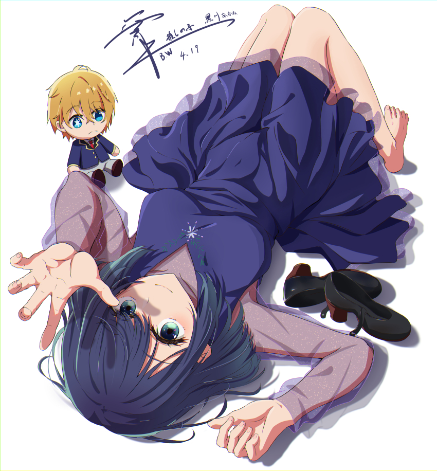 Hoshino Aquamarine (Oshi No Ko) Rule 34 Image