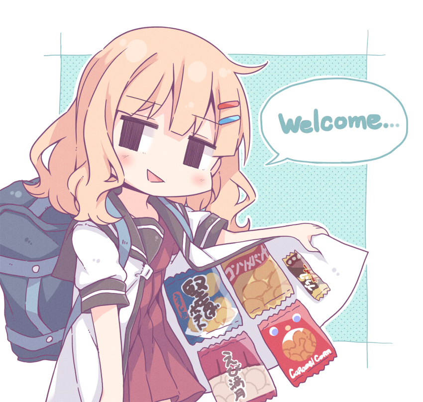 Oomuro Sakurako (Resident Evil) Rule 34 Image