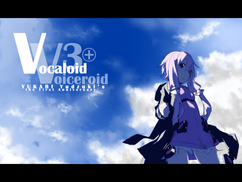 Yuzuki Yukari (Vocaloid) Rule 34 Image