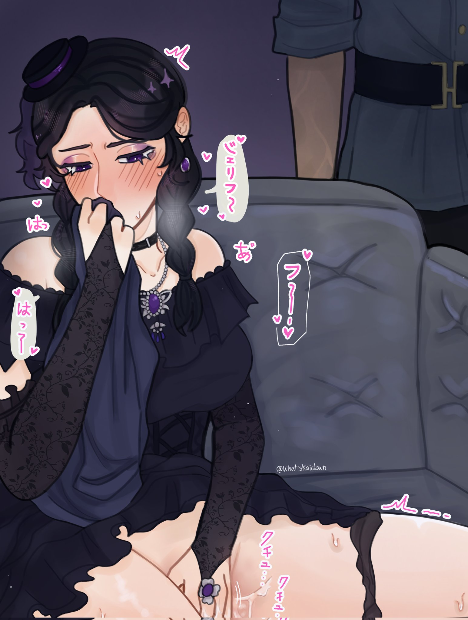 Annie Lester (Identity V) Rule 34 Image
