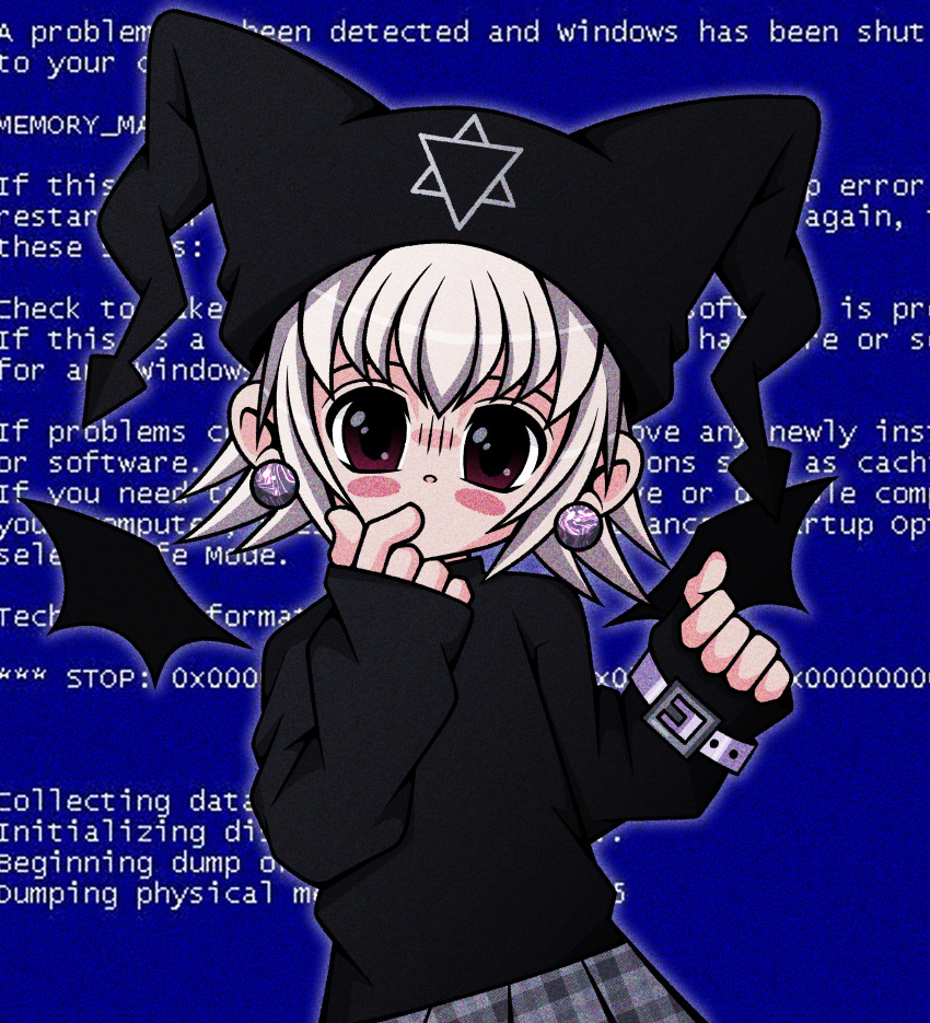 Ukagaka Rule 34 Image