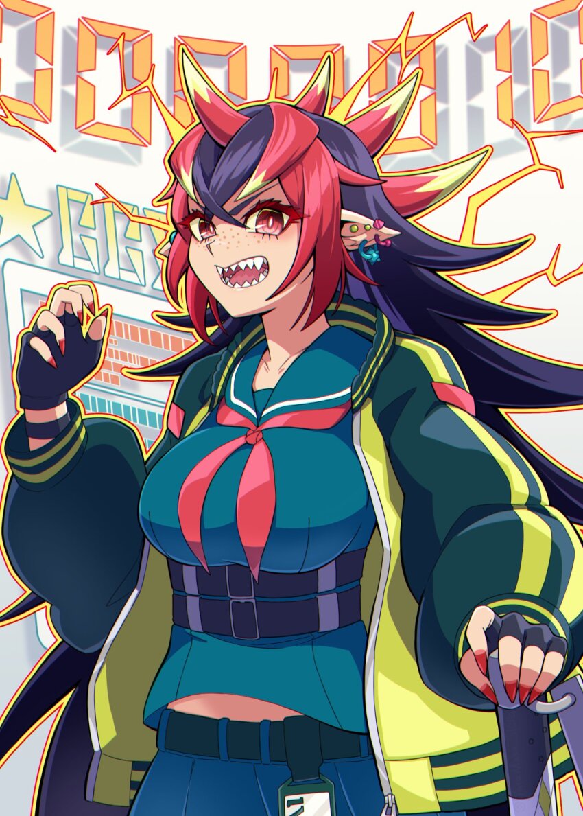 Sukeban (Yu-Gi-Oh!) Rule 34 Image