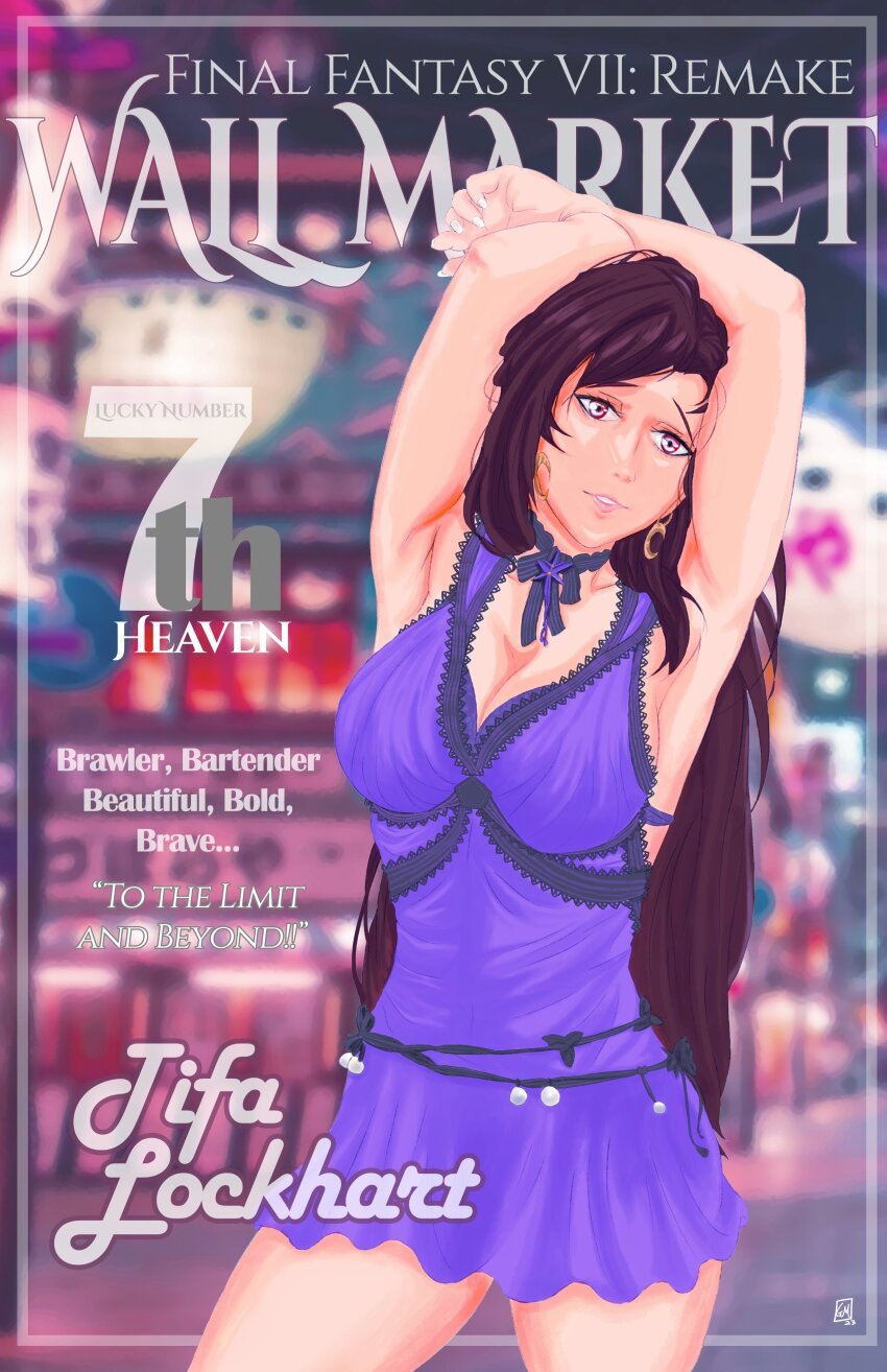 Tifa Lockhart (Final Fantasy) Rule 34 Image