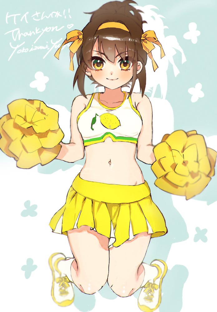 Suzumiya Haruhi (Suzumiya Haruhi No Yuuutsu) Rule 34 Image