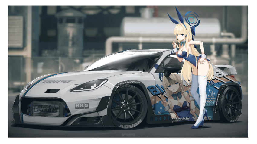 Toki (Blue Archive) Rule 34 Image