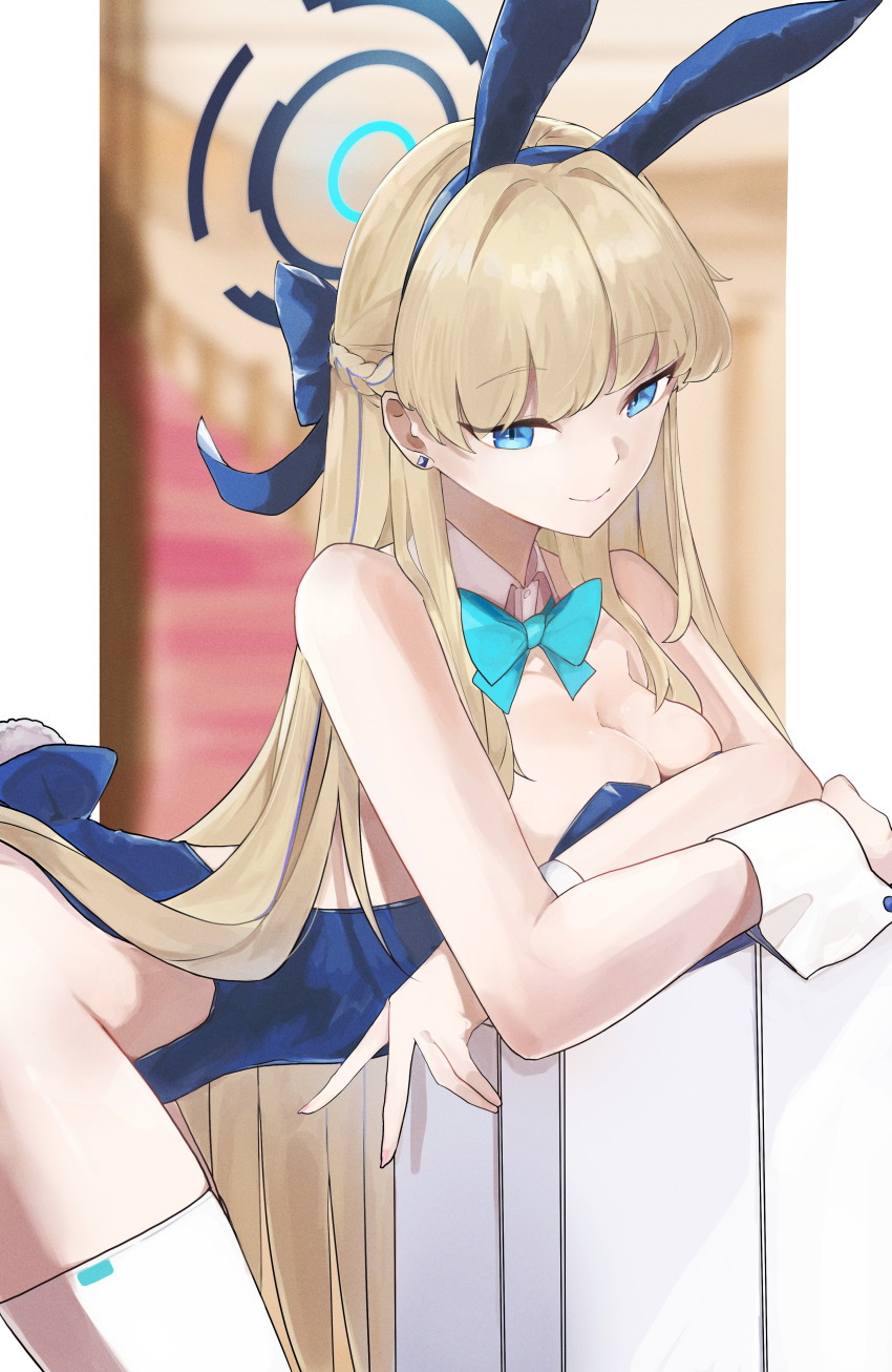 Toki (Blue Archive) Rule 34 Image