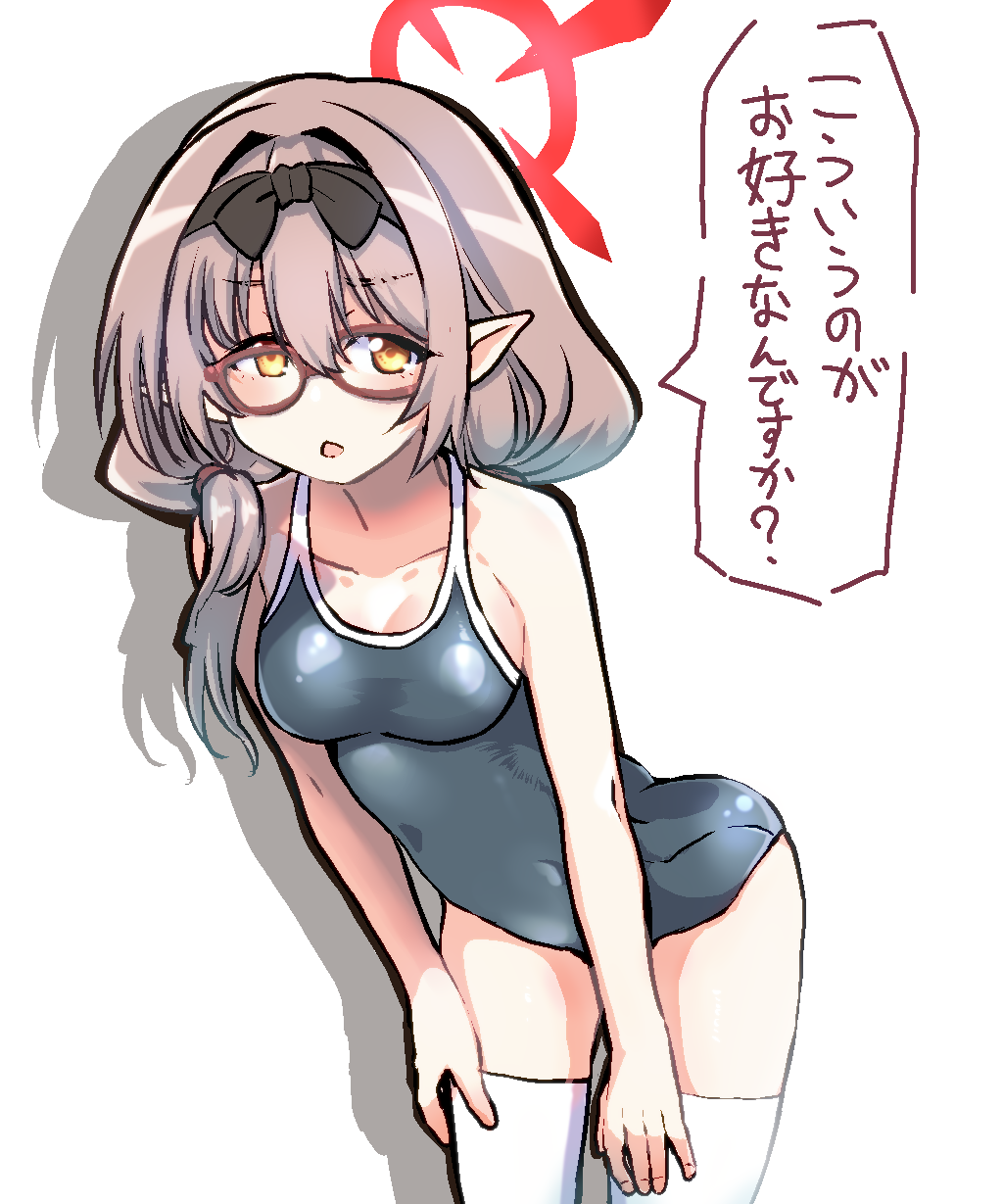 Chinatsu (Blue Archive) Rule 34 Image