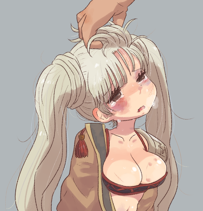 Character Request (Copyright Request) Rule 34 Image