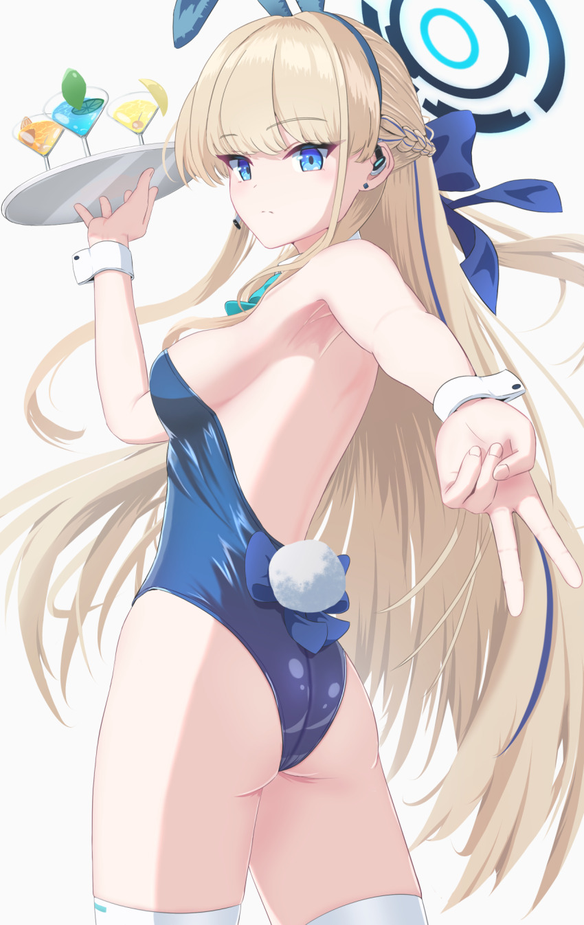 Toki (Blue Archive) Rule 34 Image