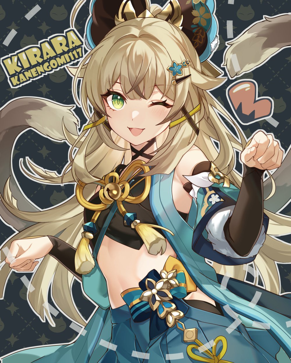 Kirara (Genshin Impact) Rule 34 Image