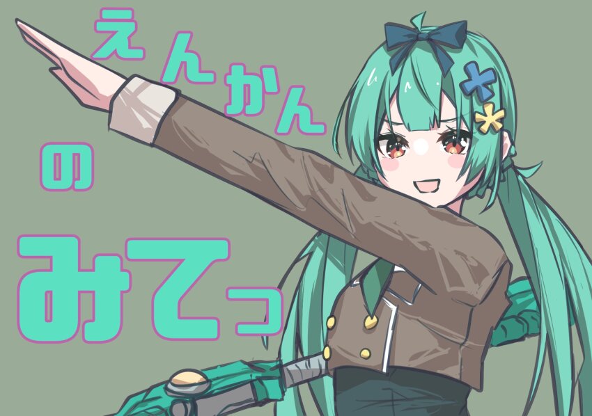 Assault Lily Rule 34 Image