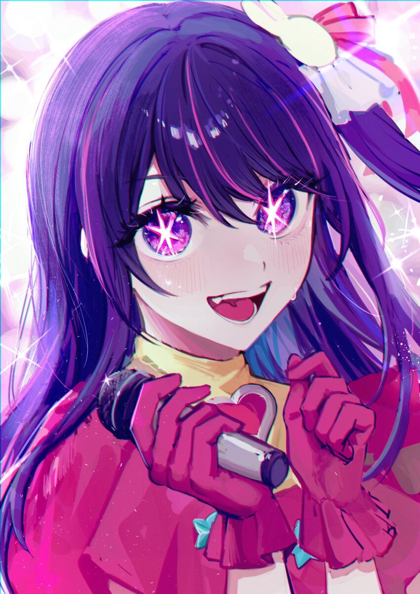 Hoshino Ai (Oshi No Ko) Rule 34 Image