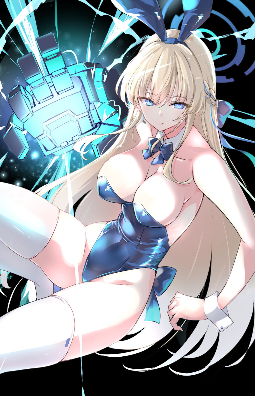 Toki (Blue Archive) Rule 34 Image