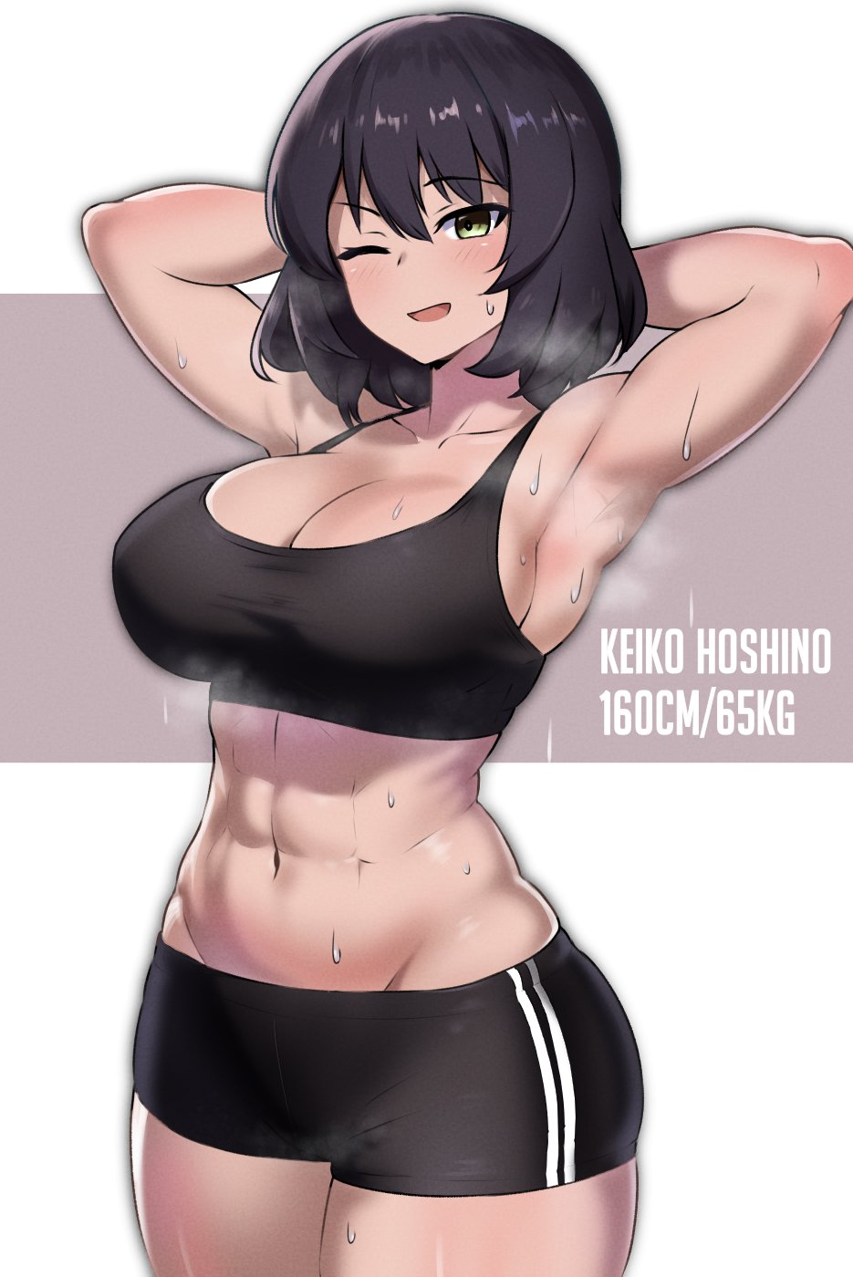 Hoshino (Girls Und Panzer) Rule 34 Image