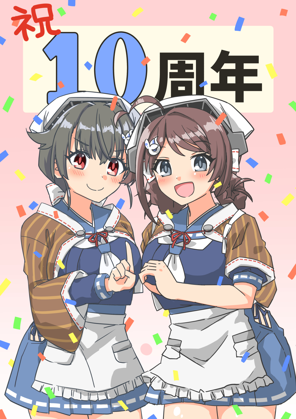 Kantai Collection Rule 34 Image