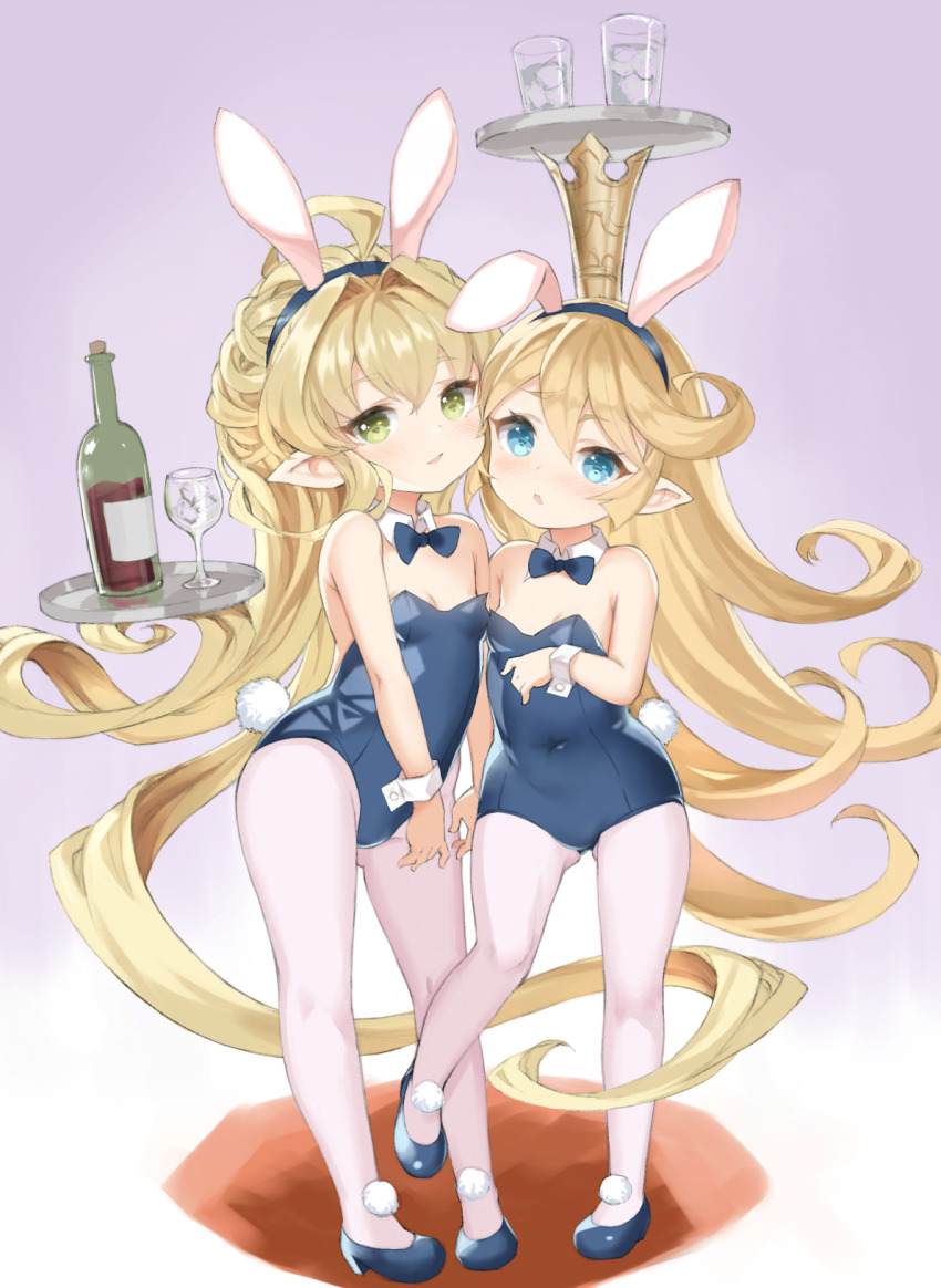 Granblue Fantasy Rule 34 Image