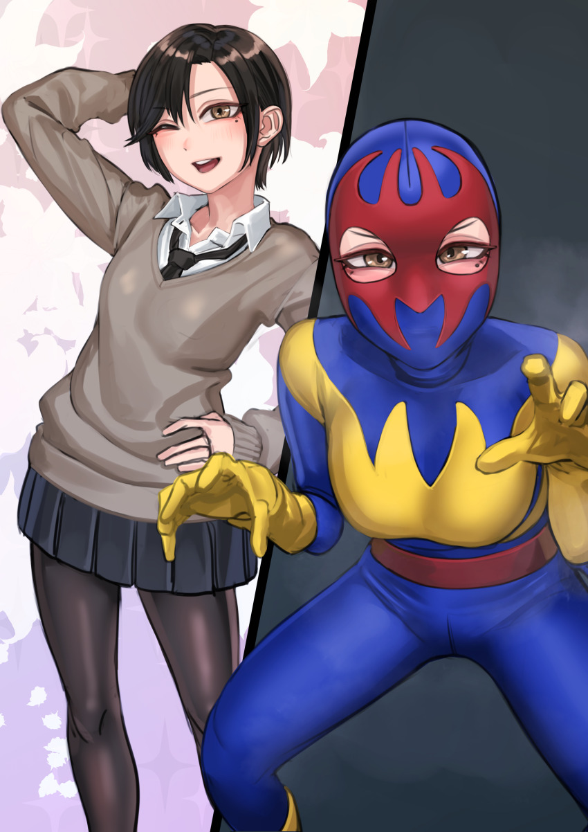Kamen Rider Rule 34 Image