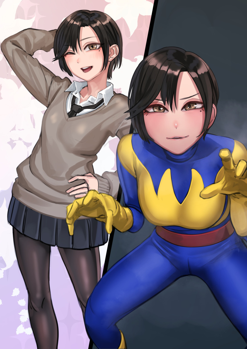 Kamen Rider Rule 34 Image