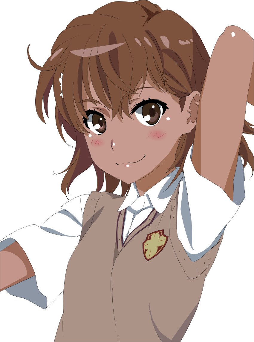 Misaka Mikoto (Toaru Kagaku No Railgun) Rule 34 Image