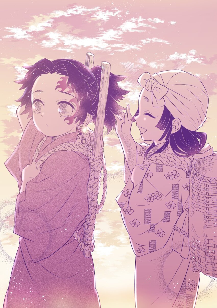 Kimetsu No Yaiba Rule 34 Image