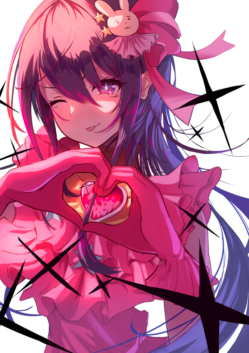 Hoshino Ai (Oshi No Ko) Rule 34 Image