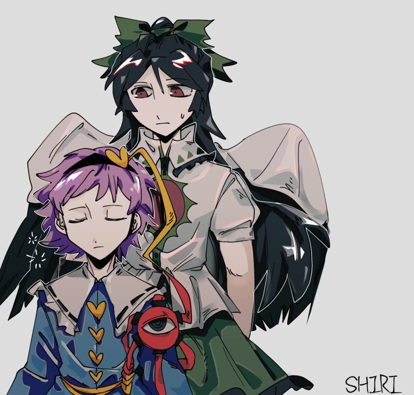 Komeiji Satori (Touhou) Rule 34 Image