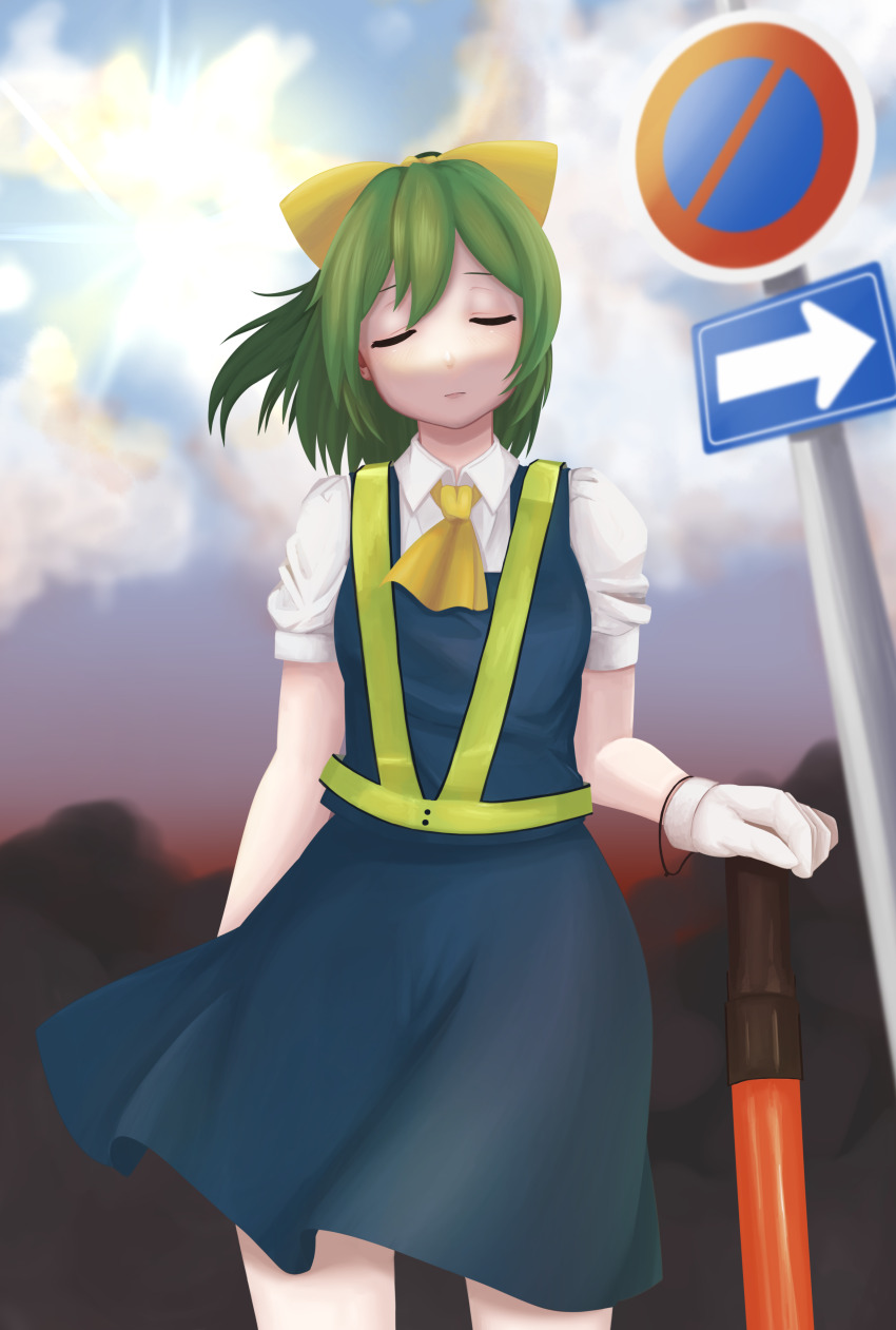 Daiyousei (Cookie (Touhou)) Rule 34 Image