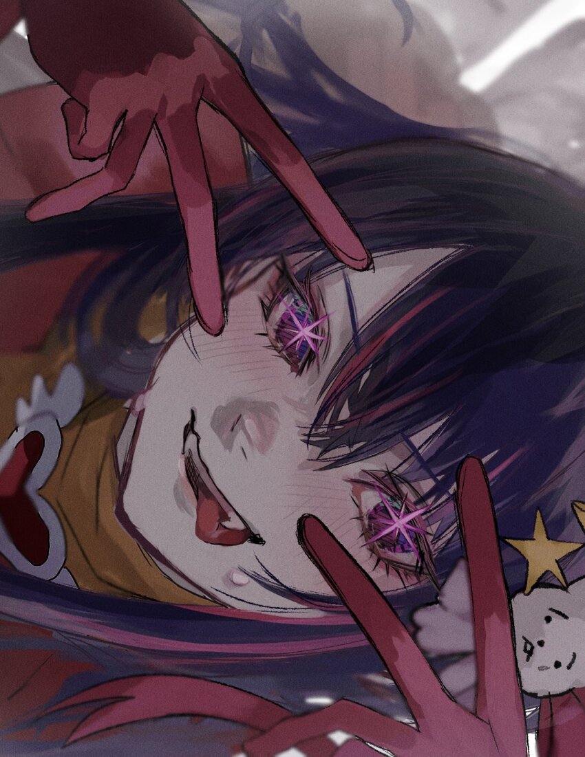 Hoshino Ai (Oshi No Ko) Rule 34 Image