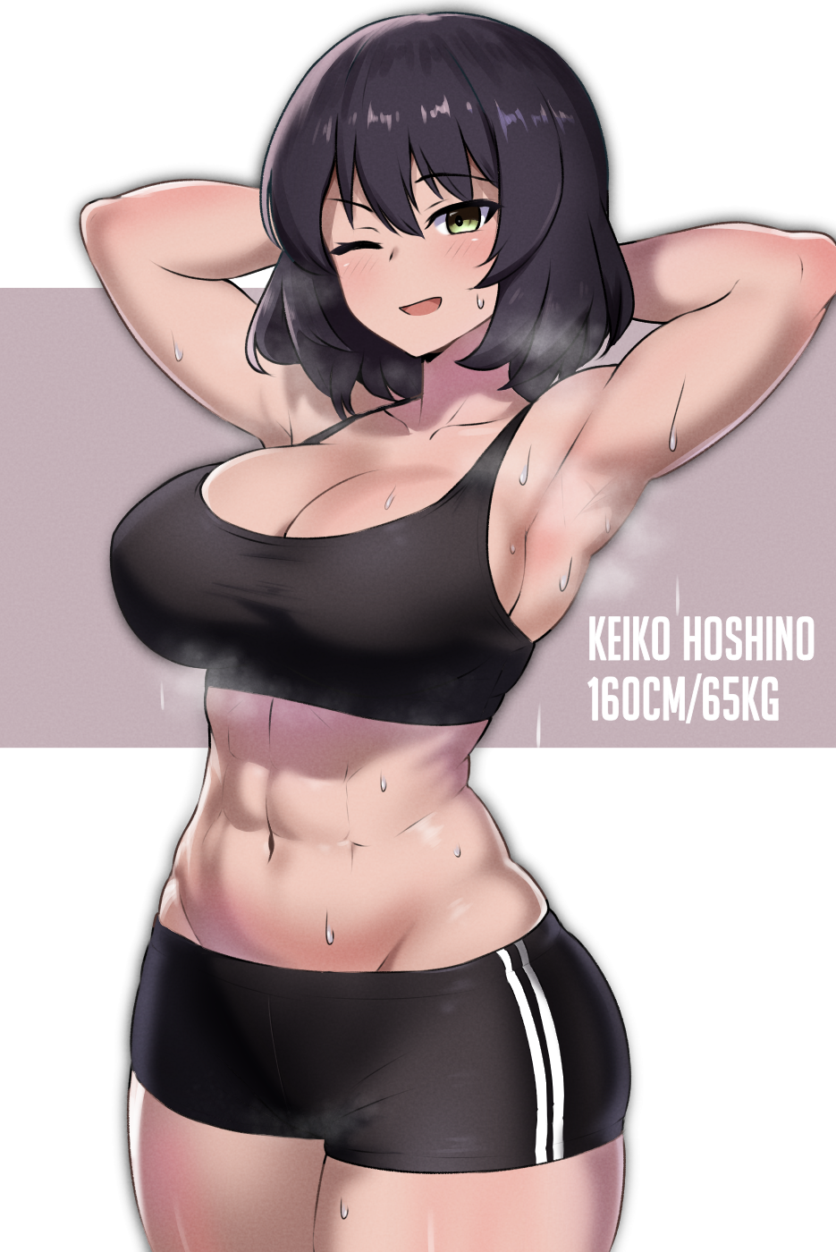 Hoshino (Girls Und Panzer) Rule 34 Image