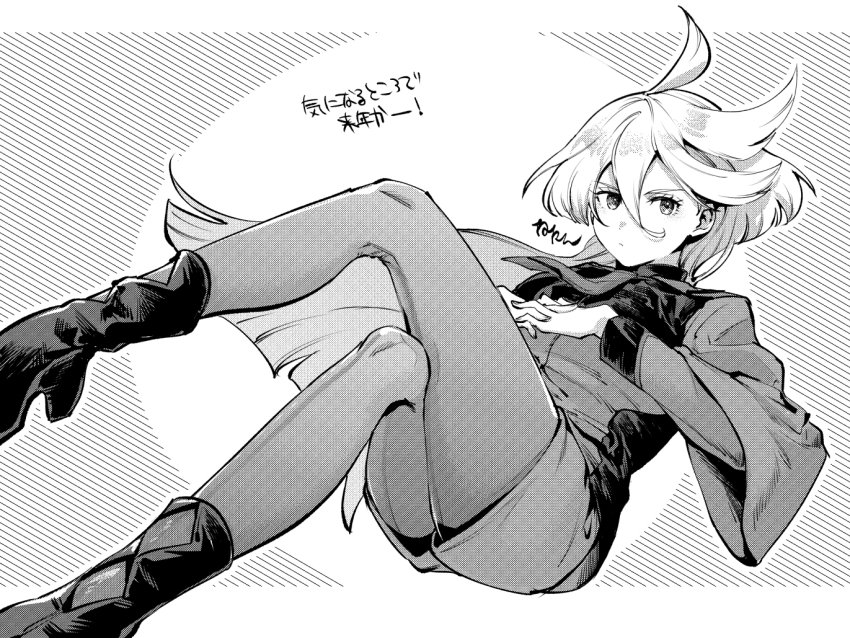 Miorine Rembran (Gundam) Rule 34 Image