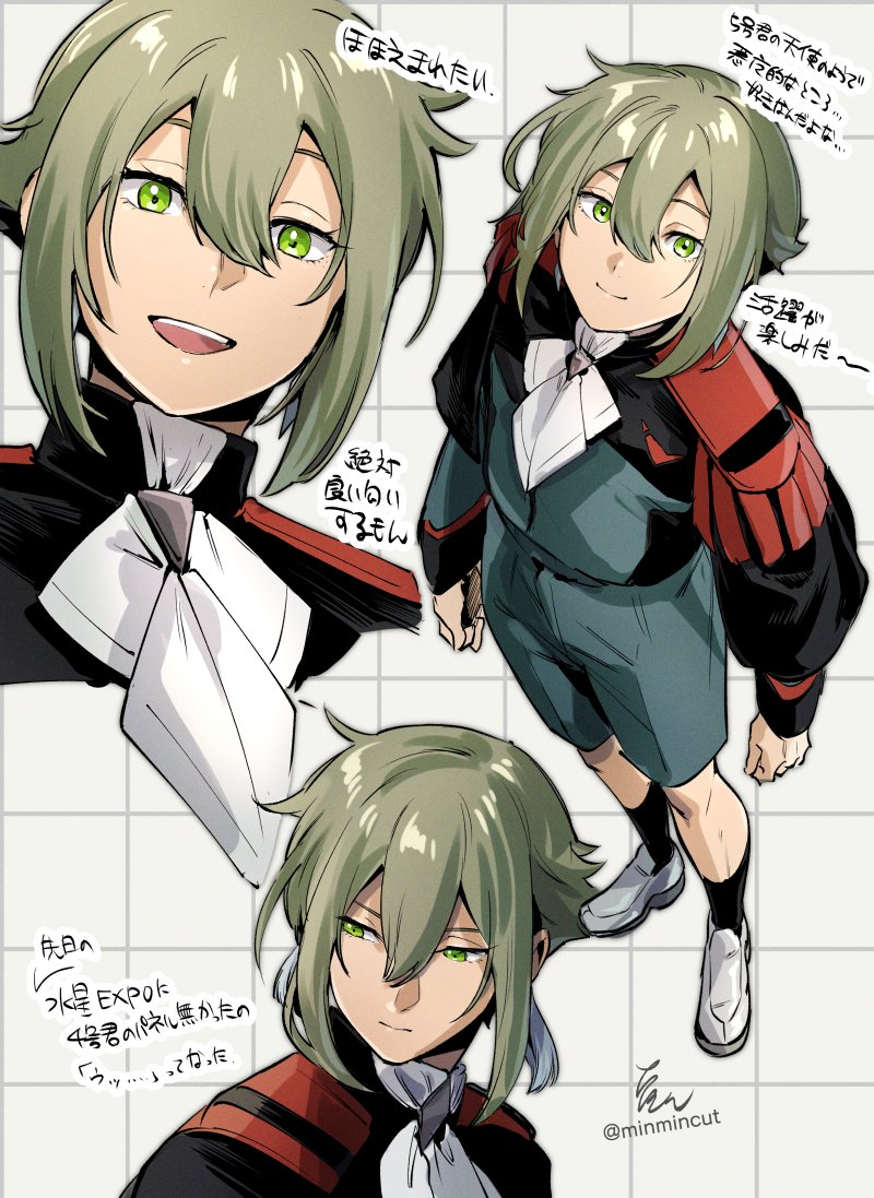 Elan Ceres Rule 34 Image