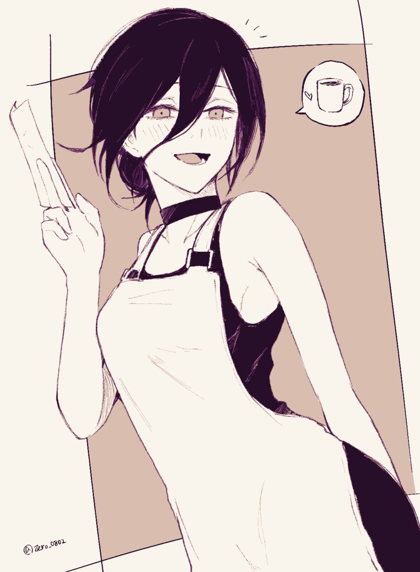 Reze (Chainsaw Man) Rule 34 Image