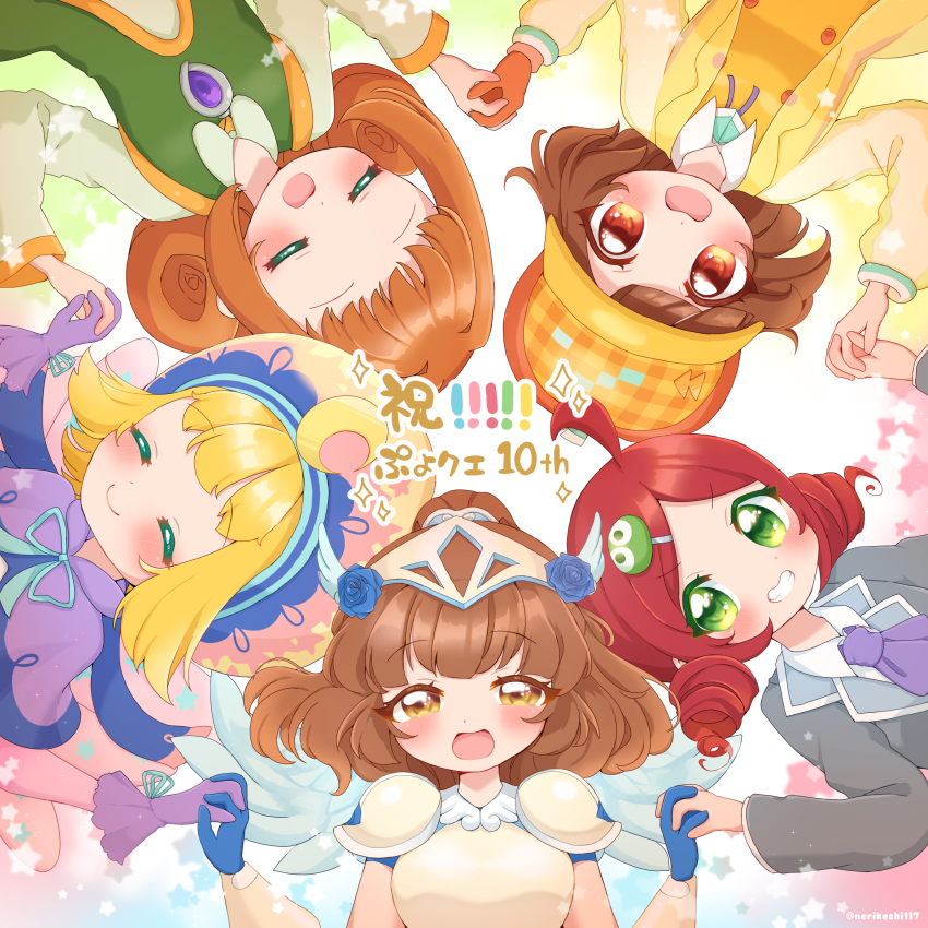 Andou Ringo (Madou Monogatari) Rule 34 Image