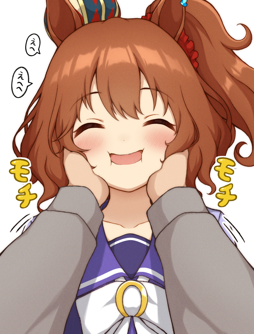 Aston Machan (Umamusume) Rule 34 Image