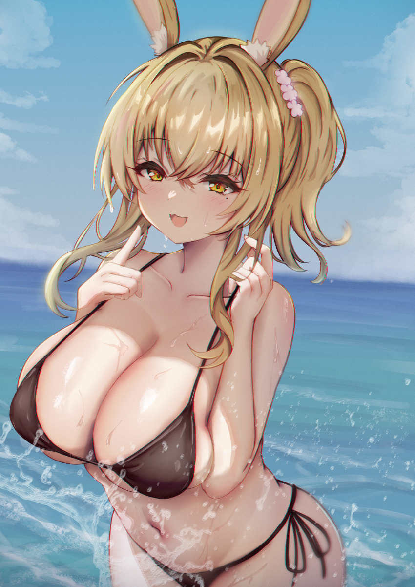 Original Rule 34 Image