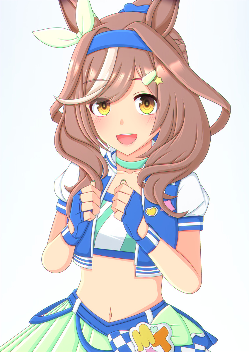Umamusume Rule 34 Image