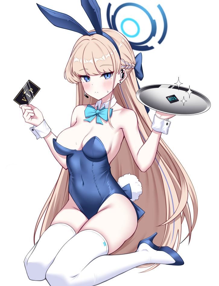 Toki (Blue Archive) Rule 34 Image