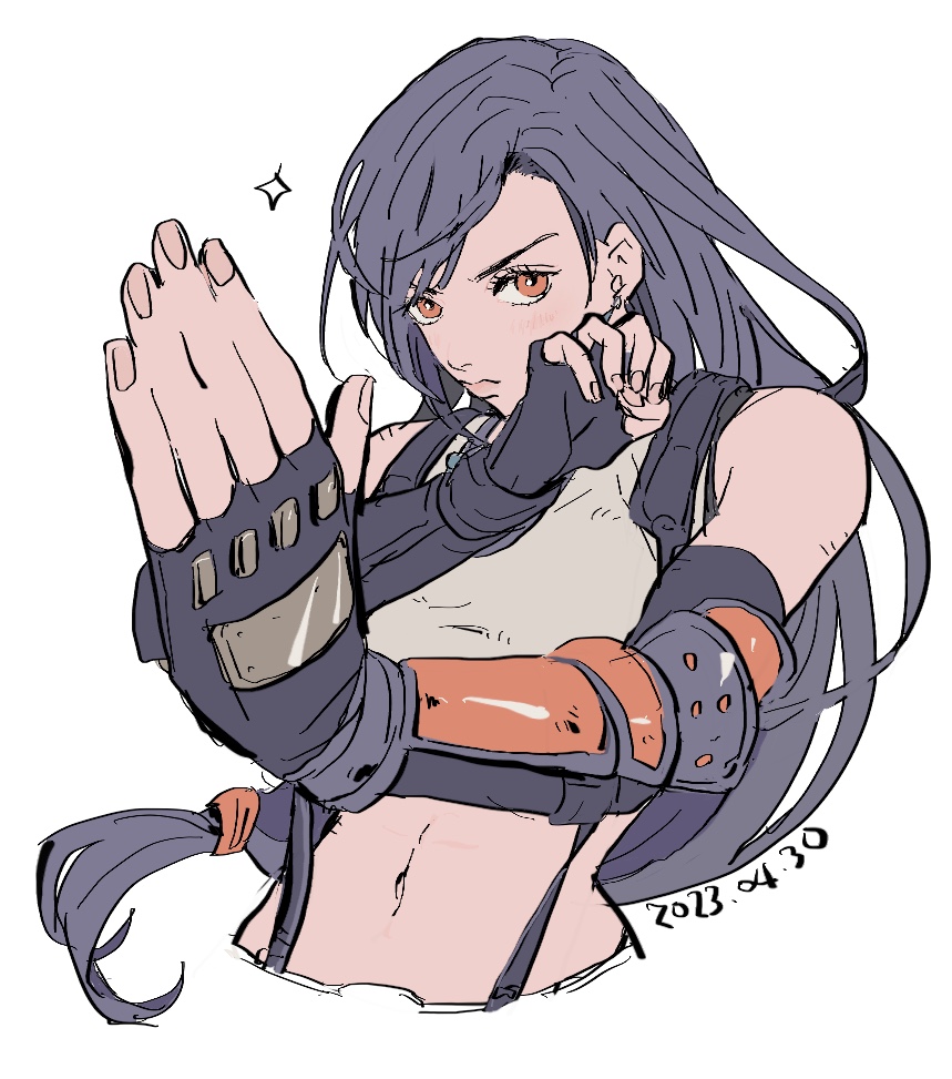 Tifa Lockhart (Final Fantasy) Rule 34 Image