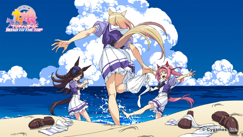 Haru Urara (Umamusume) Rule 34 Image