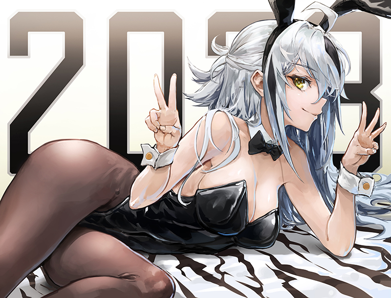 Nagao Kagetora (Fate) Rule 34 Image