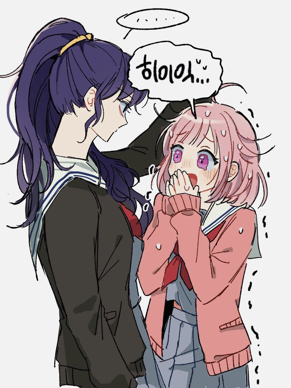 Asahina Mafuyu (Project Sekai) Rule 34 Image