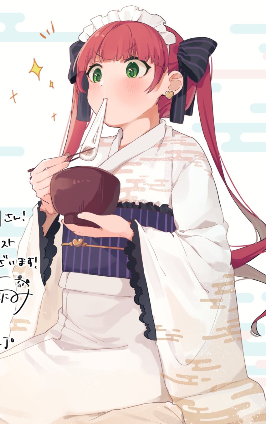 Indie Virtual Youtuber Rule 34 Image