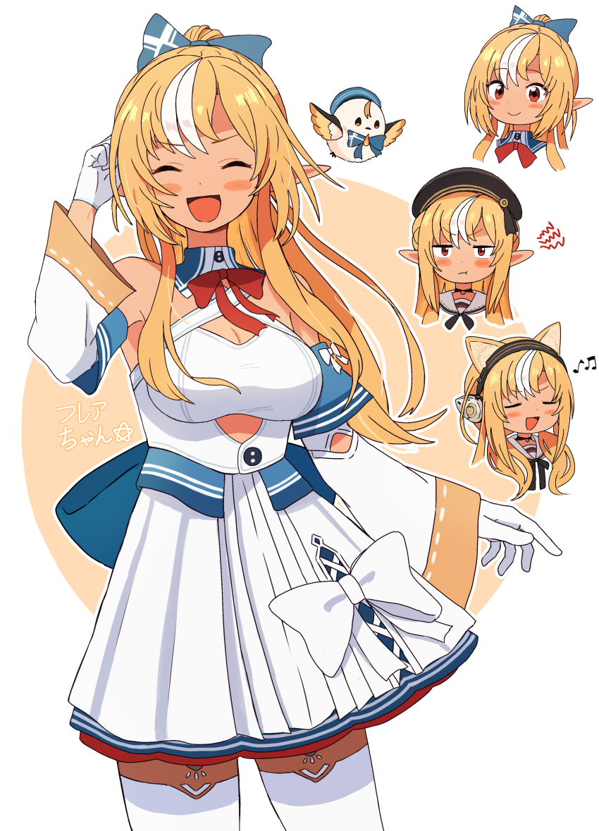 Elfriend (Shiranui Flare) Rule 34 Image
