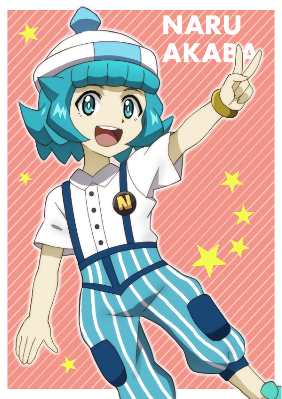 Beyblade Rule 34 Image