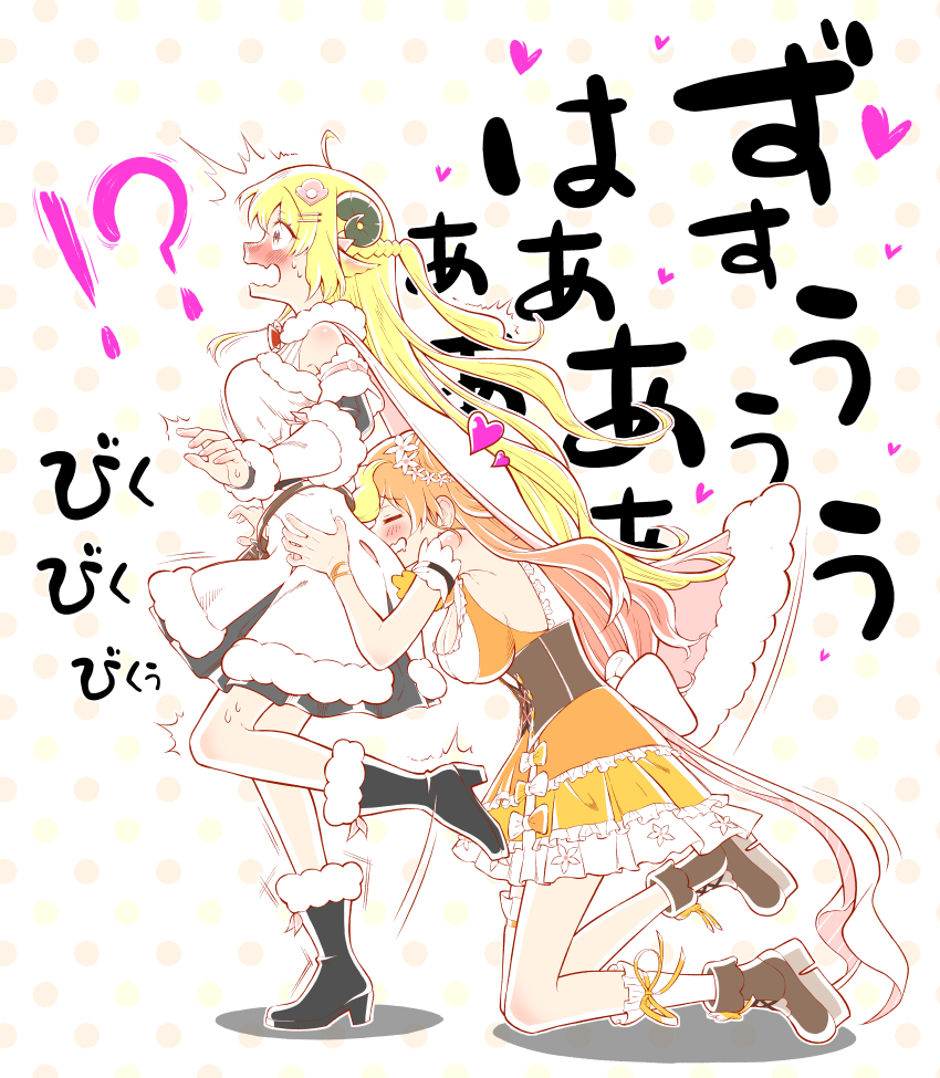 Momosuzu Nene (Hololive) Rule 34 Image